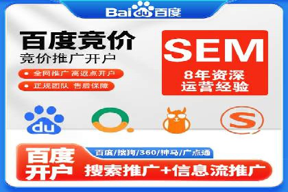 社交平台信息流广告的创意与执行：某大V的成功经验